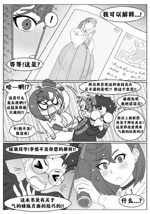 Image 14314696