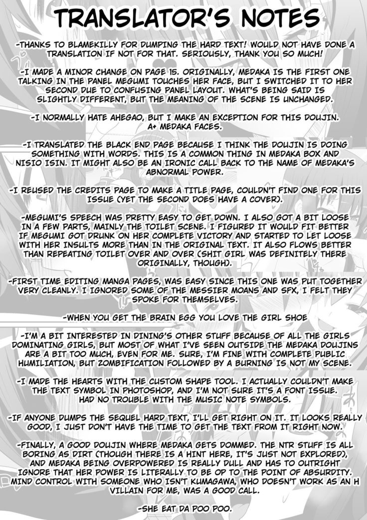 Medaka The End