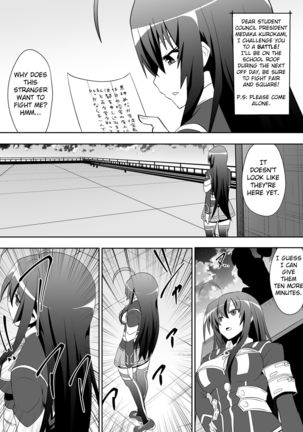 Medaka The End Page #3