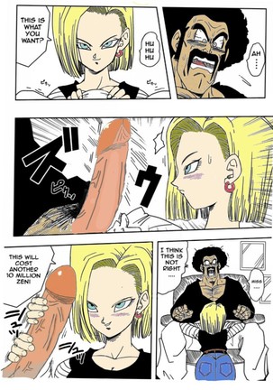 [Yamamoto] [FatalFapDactyl] 18-gou to Mister Satan!! Seiteki Sentou! | Android N18 and Mr. Satan!! Sexual Intercourse Between Fighters! (Dragon Ball Z) [English] [Colorized] Page #6