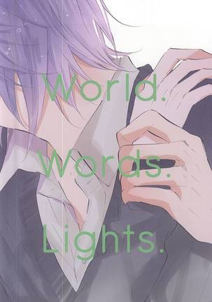 World.Words.Lights1 Page #66