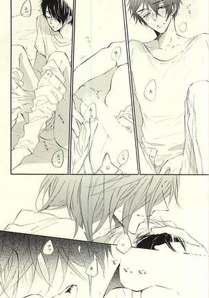 World.Words.Lights1 Page #44