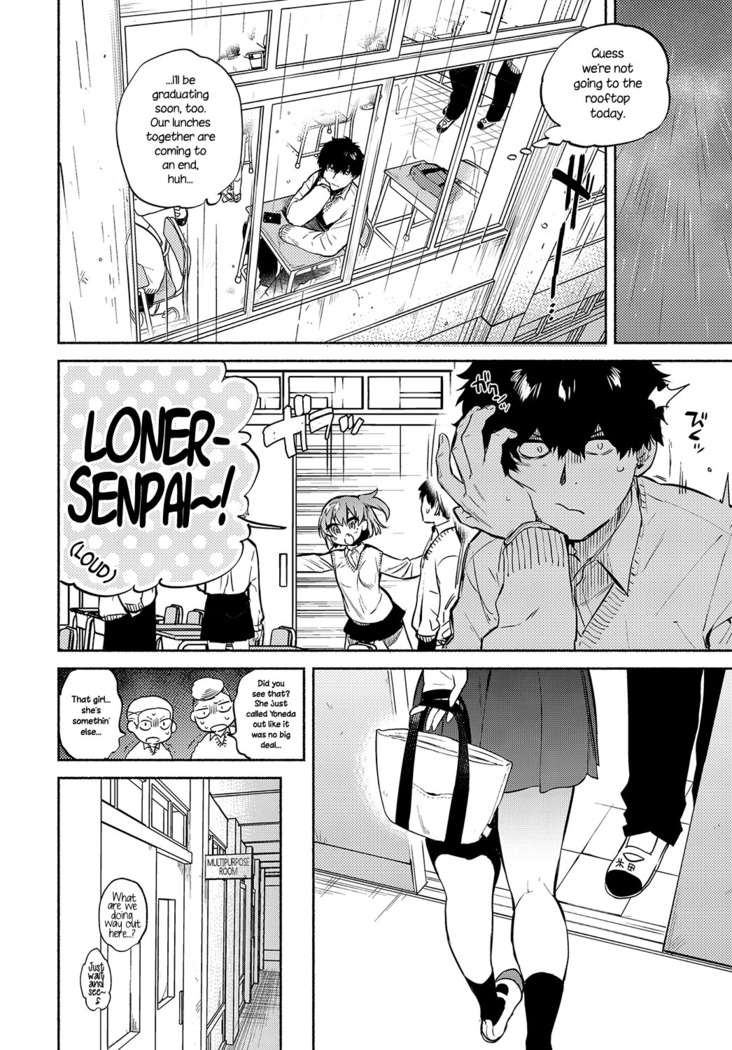 Lunch Time no Kouhai