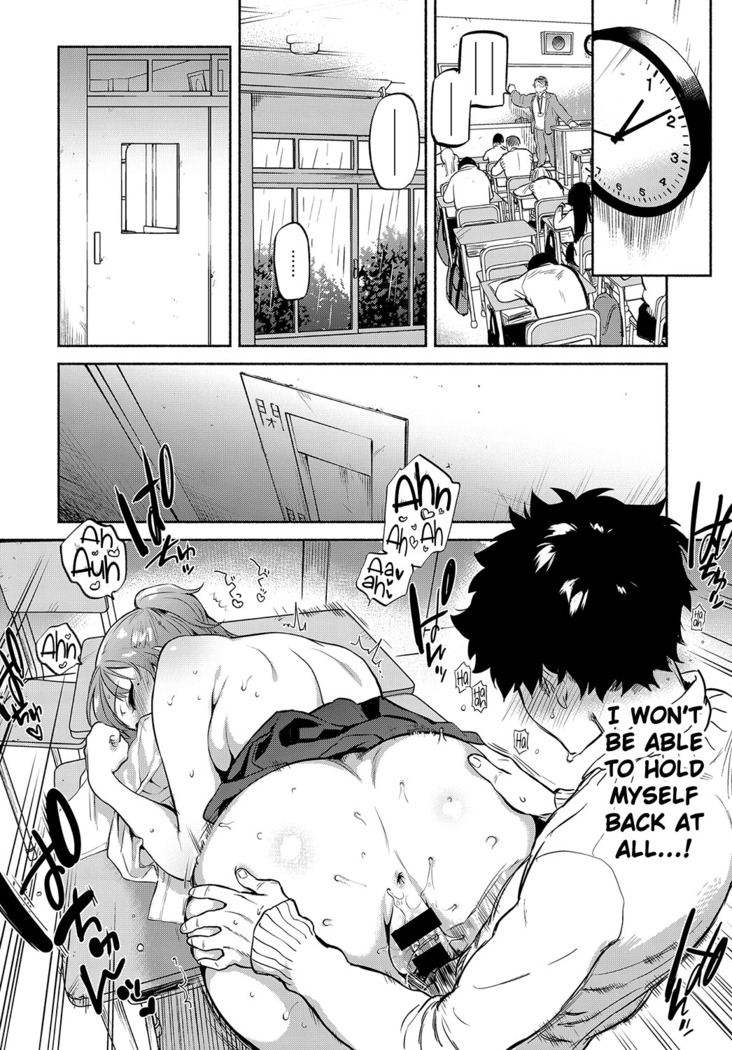 Lunch Time no Kouhai