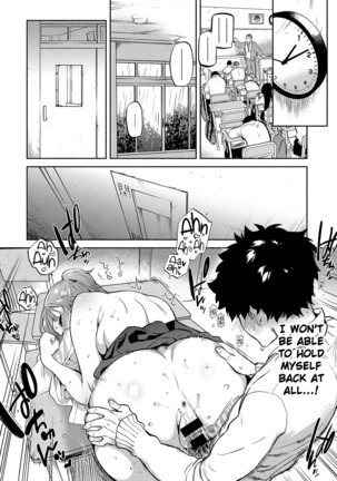Lunch Time no Kouhai Page #18