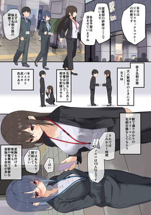 Image 7884902