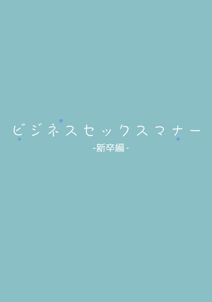 Image 7884897