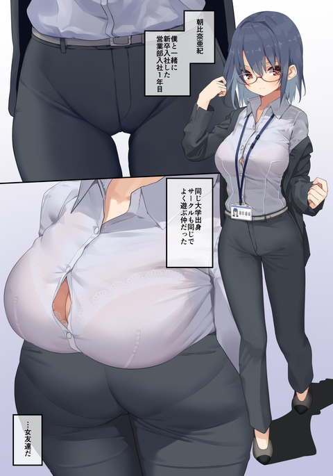 Image 7884896