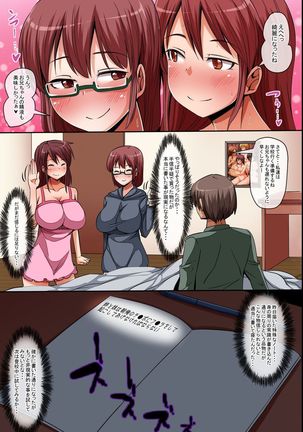 Image 2336352