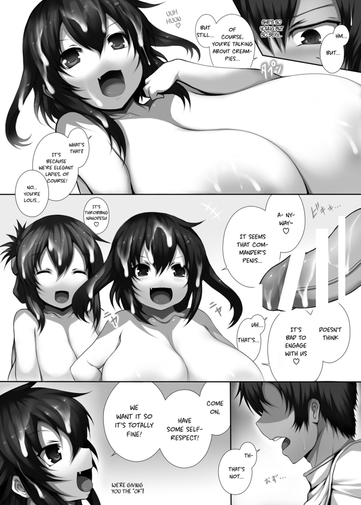 KanColleppai Gaiden Loli Chounyuu Ikazuchi Inazuma Hen Kouhen
