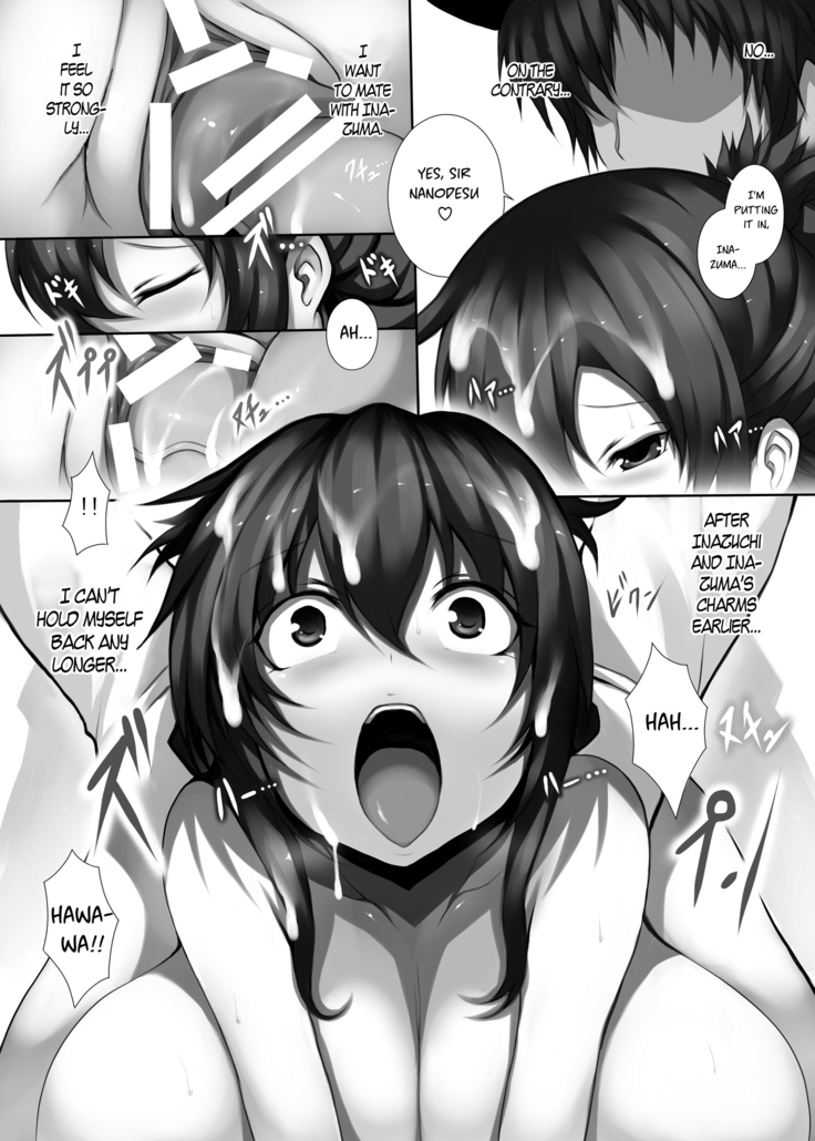 KanColleppai Gaiden Loli Chounyuu Ikazuchi Inazuma Hen Kouhen