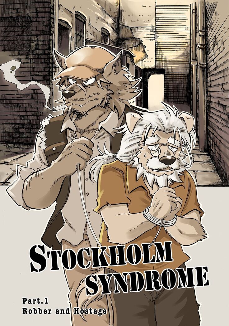 Stockholm Syndrome