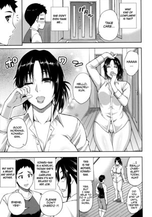 Onegai, Sukoshi Yasumasete... ~Karada Torokeru Sex no Ato ni~ Page #76