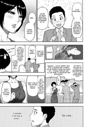 Onegai, Sukoshi Yasumasete... ~Karada Torokeru Sex no Ato ni~ Page #156