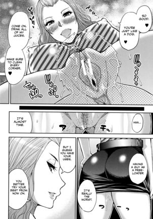 Onegai, Sukoshi Yasumasete... ~Karada Torokeru Sex no Ato ni~ Page #75