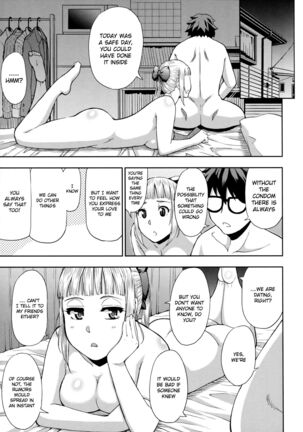 Onegai, Sukoshi Yasumasete... ~Karada Torokeru Sex no Ato ni~ Page #34