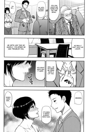 Onegai, Sukoshi Yasumasete... ~Karada Torokeru Sex no Ato ni~ - Page 143