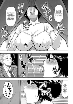 Onegai, Sukoshi Yasumasete... ~Karada Torokeru Sex no Ato ni~ Page #148