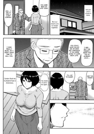 Onegai, Sukoshi Yasumasete... ~Karada Torokeru Sex no Ato ni~ - Page 153