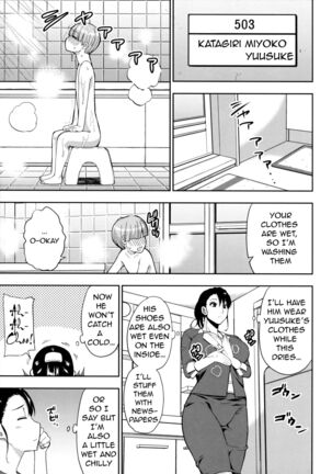 Onegai, Sukoshi Yasumasete... ~Karada Torokeru Sex no Ato ni~ - Page 6