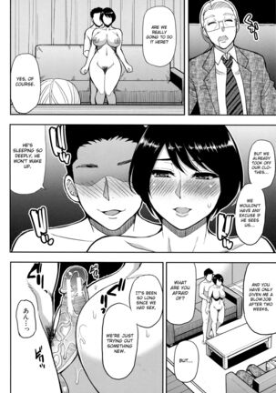 Onegai, Sukoshi Yasumasete... ~Karada Torokeru Sex no Ato ni~ - Page 169