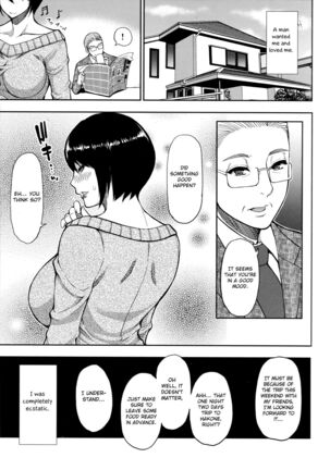 Onegai, Sukoshi Yasumasete... ~Karada Torokeru Sex no Ato ni~ - Page 164