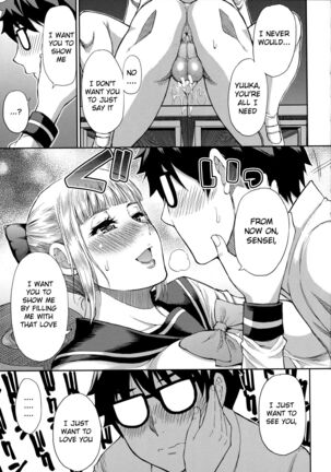 Onegai, Sukoshi Yasumasete... ~Karada Torokeru Sex no Ato ni~ Page #62