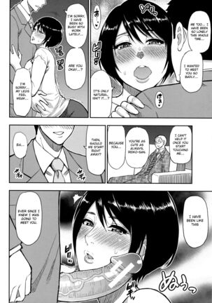 Onegai, Sukoshi Yasumasete... ~Karada Torokeru Sex no Ato ni~ Page #145