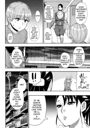 Onegai, Sukoshi Yasumasete... ~Karada Torokeru Sex no Ato ni~ - Page 5