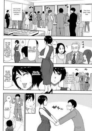 Onegai, Sukoshi Yasumasete... ~Karada Torokeru Sex no Ato ni~ - Page 155