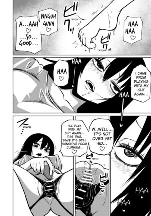 The Exploitation of a Loner Girl Addicted to Masturbation - Page 8