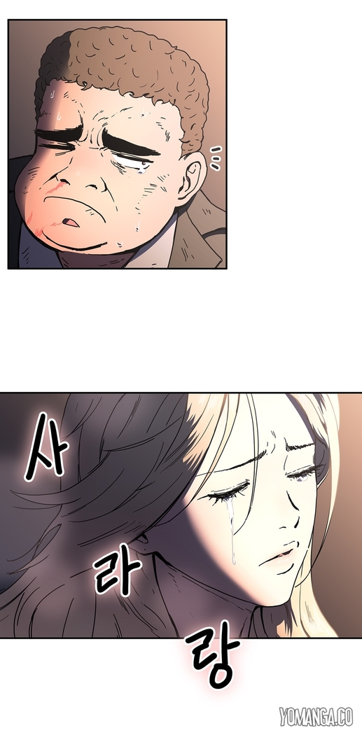 Refrain Love Ch.1-25