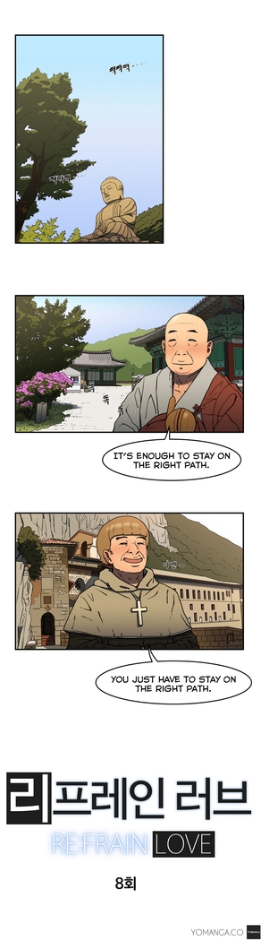 Refrain Love Ch.1-25