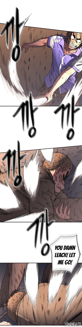 Refrain Love Ch.1-25