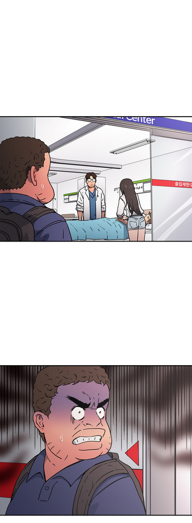 Refrain Love Ch.1-25