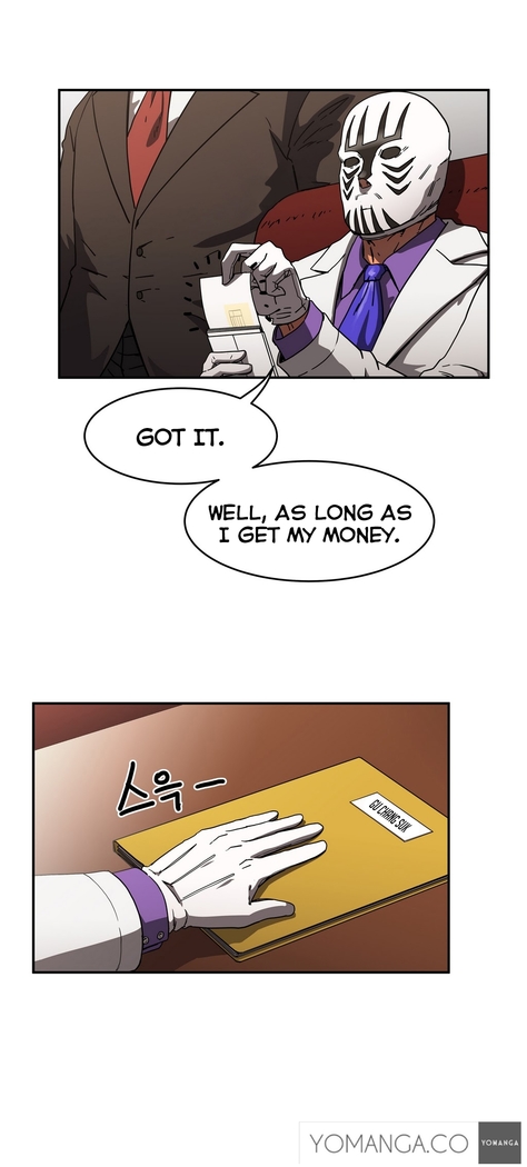 Refrain Love Ch.1-25