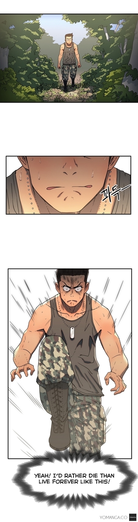 Refrain Love Ch.1-25