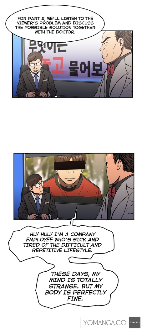 Refrain Love Ch.1-25