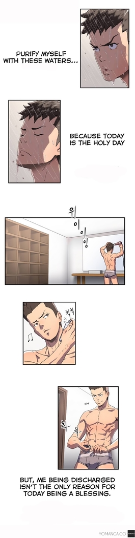 Refrain Love Ch.1-25
