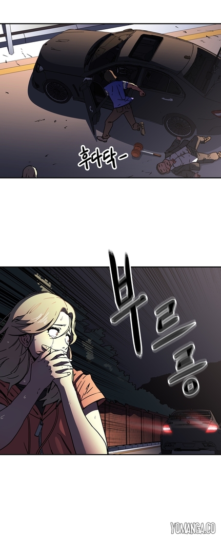 Refrain Love Ch.1-25