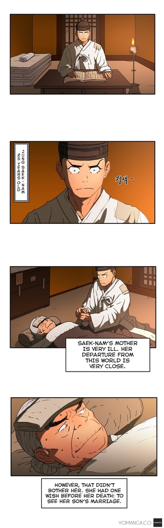 Refrain Love Ch.1-25