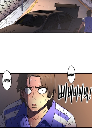 Refrain Love Ch.1-25 Page #765