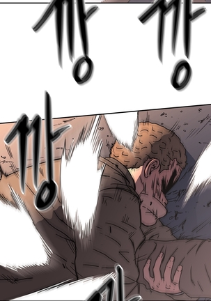 Refrain Love Ch.1-25 Page #760