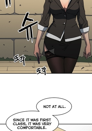 Refrain Love Ch.1-25 Page #425