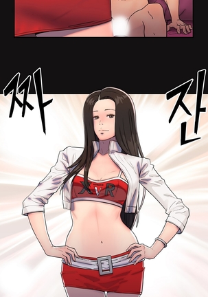 Refrain Love Ch.1-25 Page #226