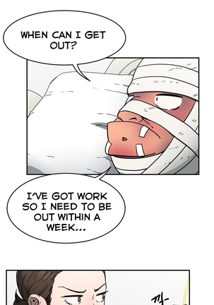 Refrain Love Ch.1-25 Page #770
