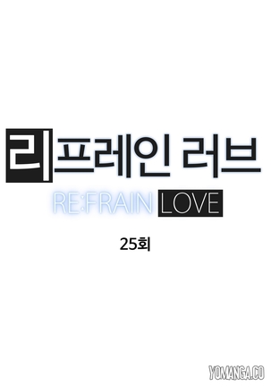 Refrain Love Ch.1-25 Page #778