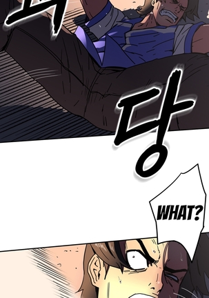 Refrain Love Ch.1-25 Page #727