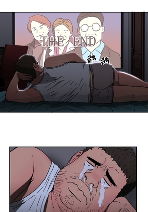 Refrain Love Ch.1-25 Page #333