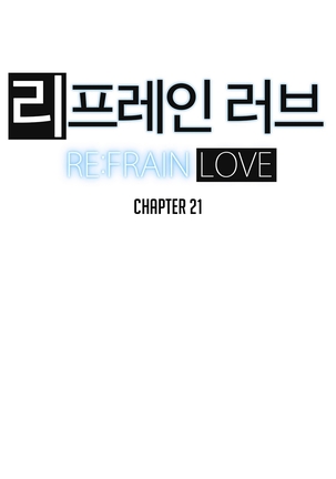 Refrain Love Ch.1-25 Page #636